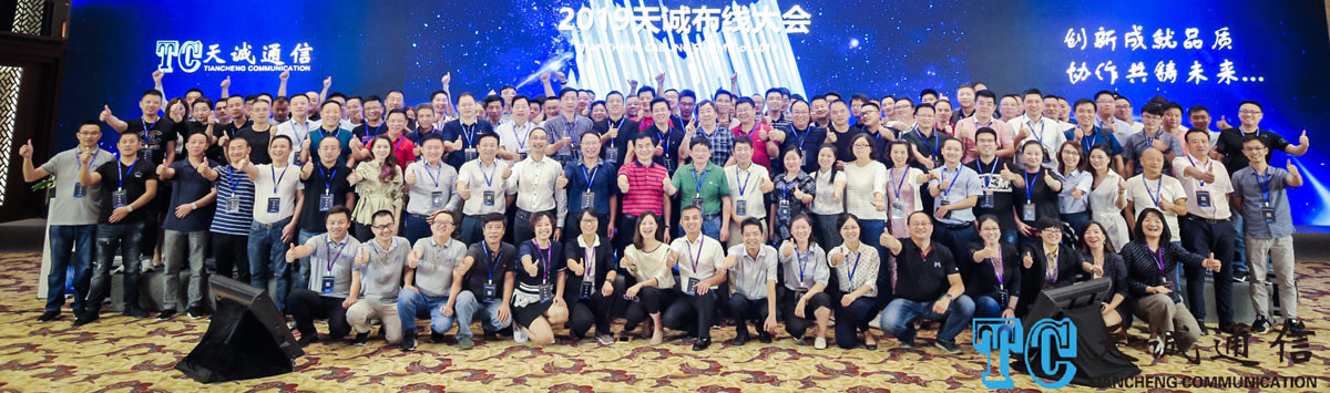 جودة كابل الألياف البصرية MPO مصنع